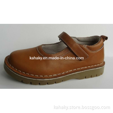 Kid Shoe Hlk021